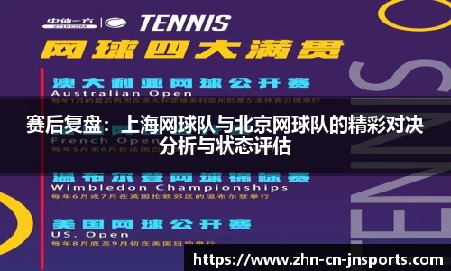 江南体育官方网站